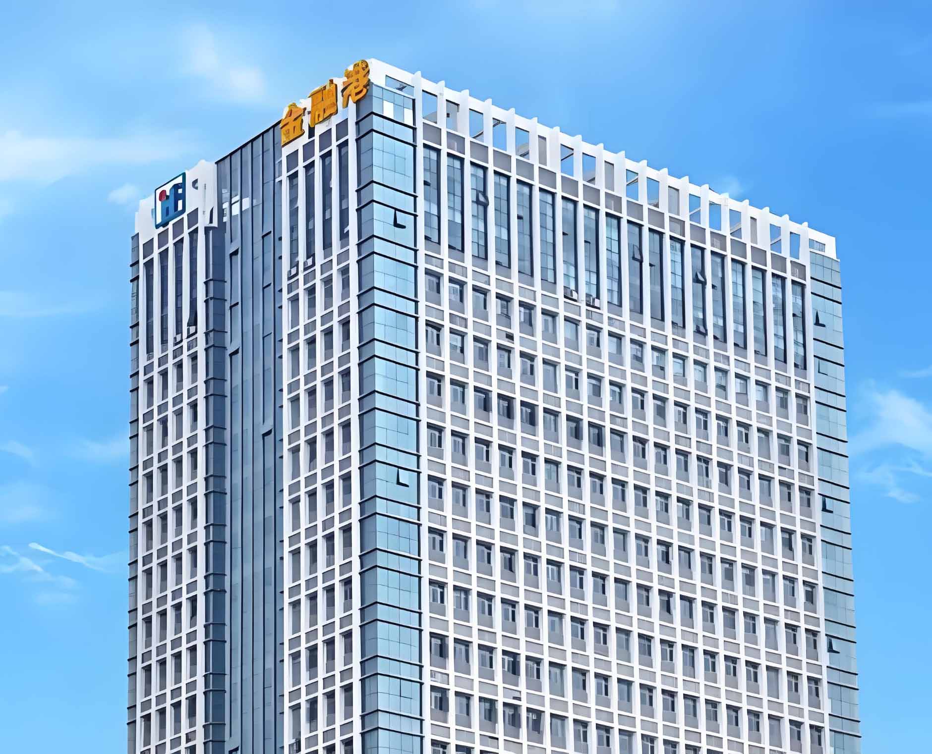 新圳宇手持POS机